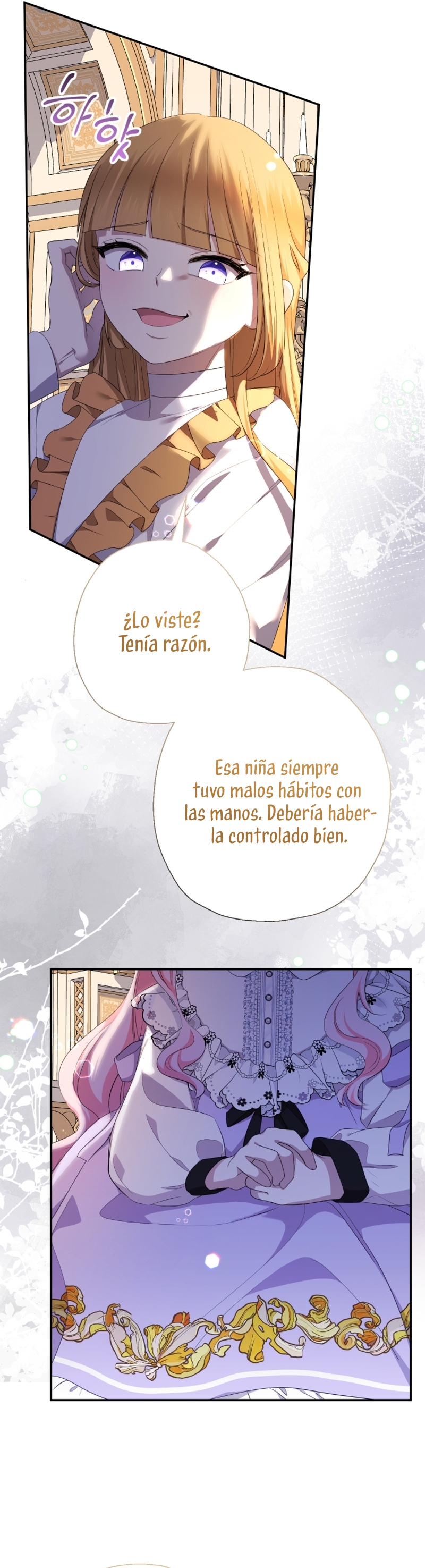 Soy una bebé con dinero en una novela de fantasía romántica Capítulo 72 - Page 4