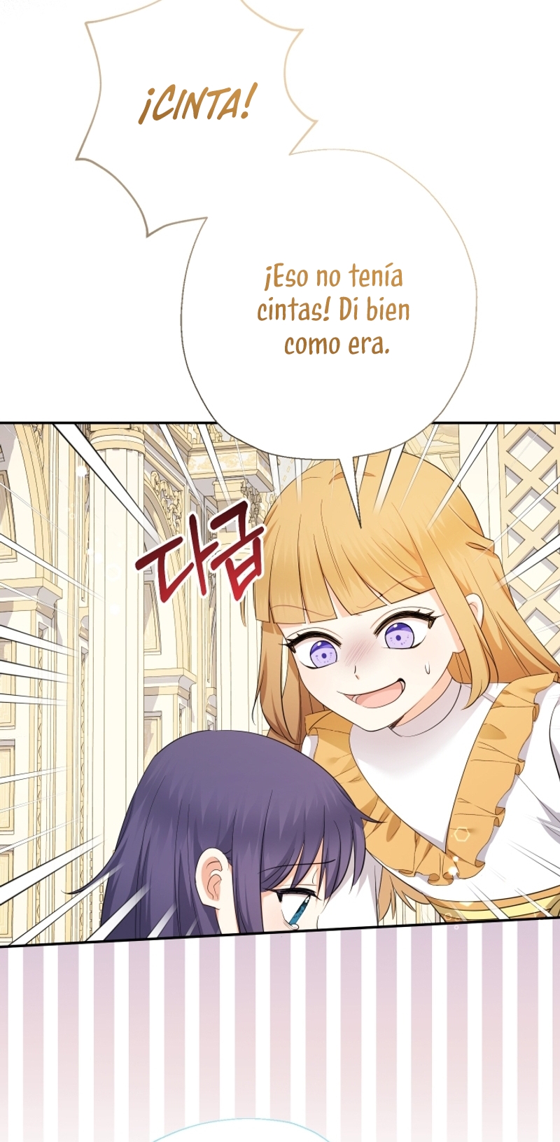 Soy una bebé con dinero en una novela de fantasía romántica Capítulo 72 - Page 9