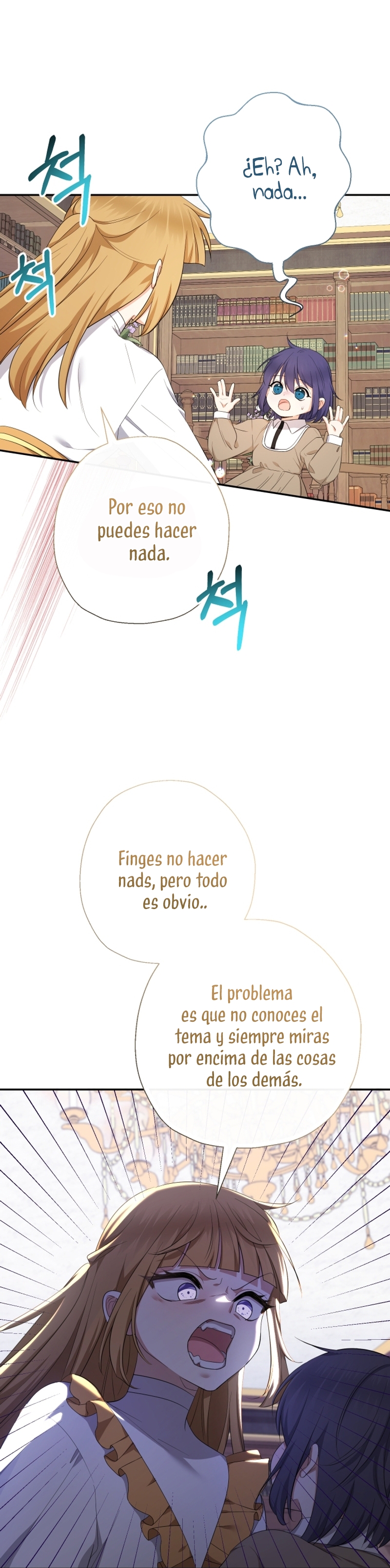 Soy una bebé con dinero en una novela de fantasía romántica Capítulo 73 - Page 25