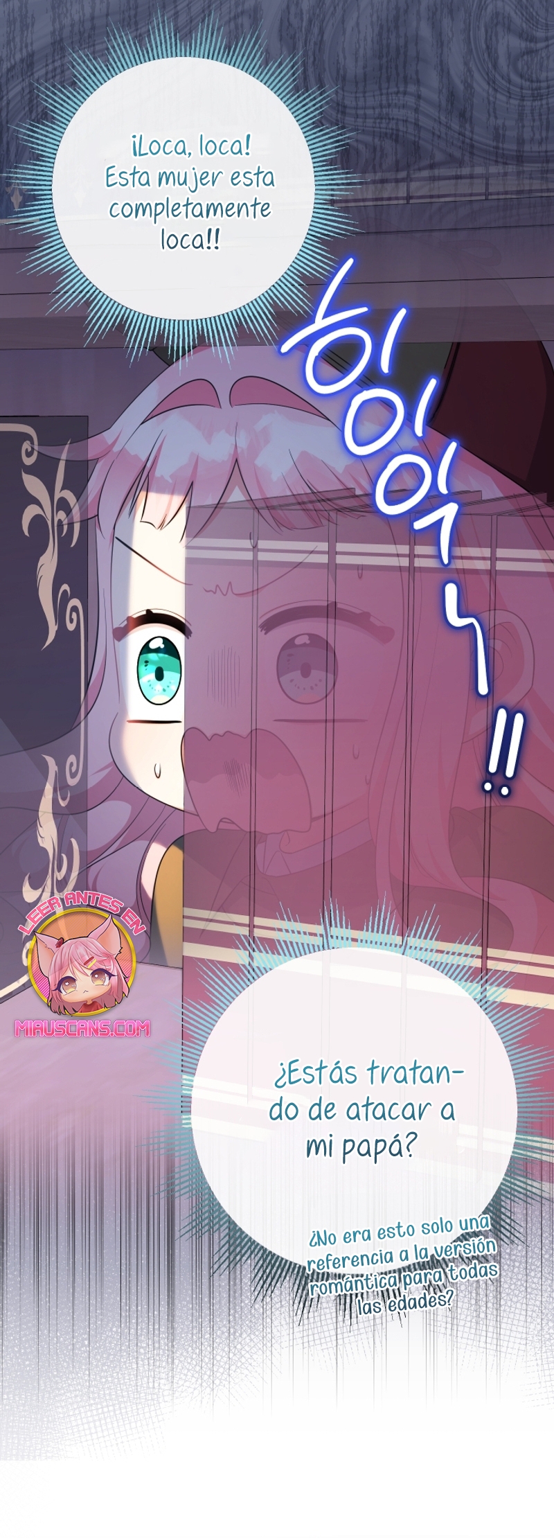 Soy una bebé con dinero en una novela de fantasía romántica Capítulo 73 - Page 4