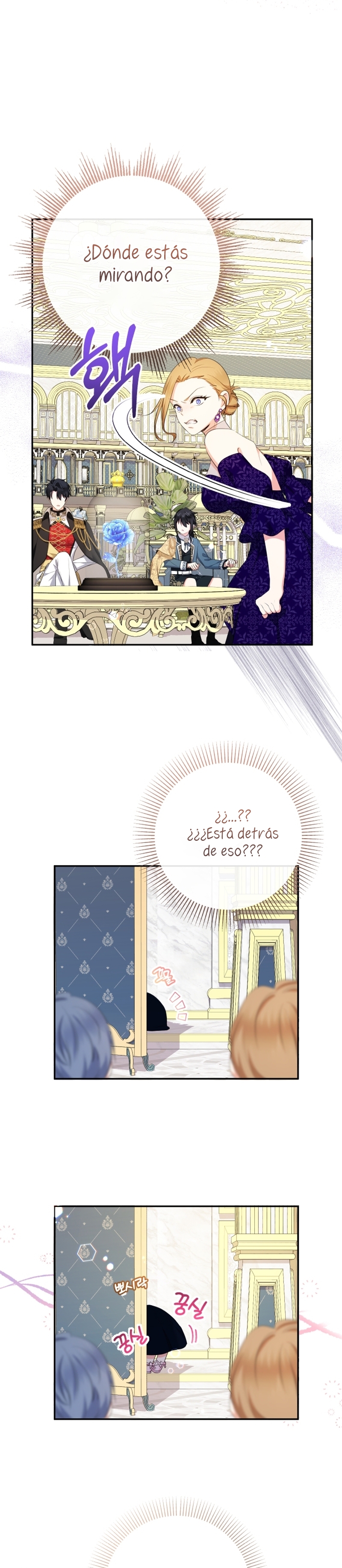 Soy una bebé con dinero en una novela de fantasía romántica Capítulo 74 - Page 19