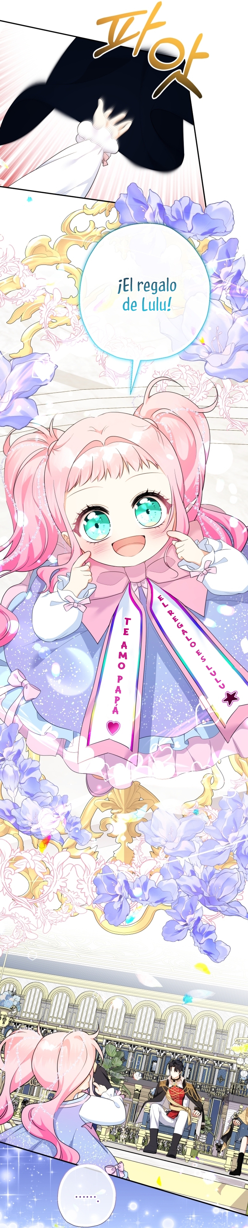 Soy una bebé con dinero en una novela de fantasía romántica Capítulo 74 - Page 22