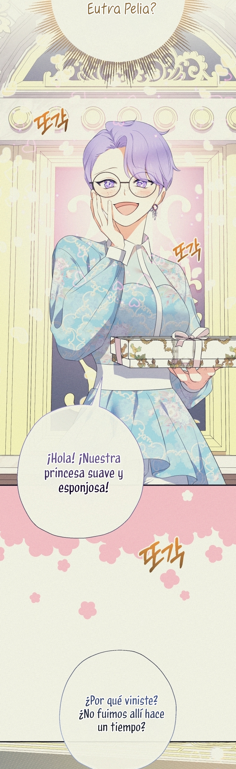 Soy una bebé con dinero en una novela de fantasía romántica Capítulo 74 - Page 32