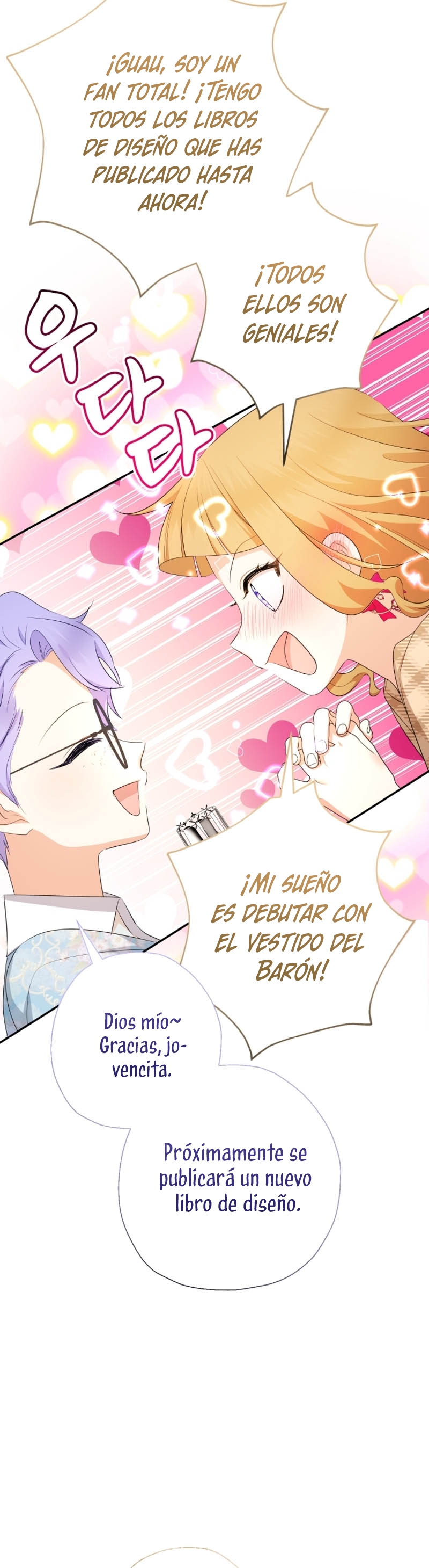 Soy una bebé con dinero en una novela de fantasía romántica Capítulo 75 - Page 5