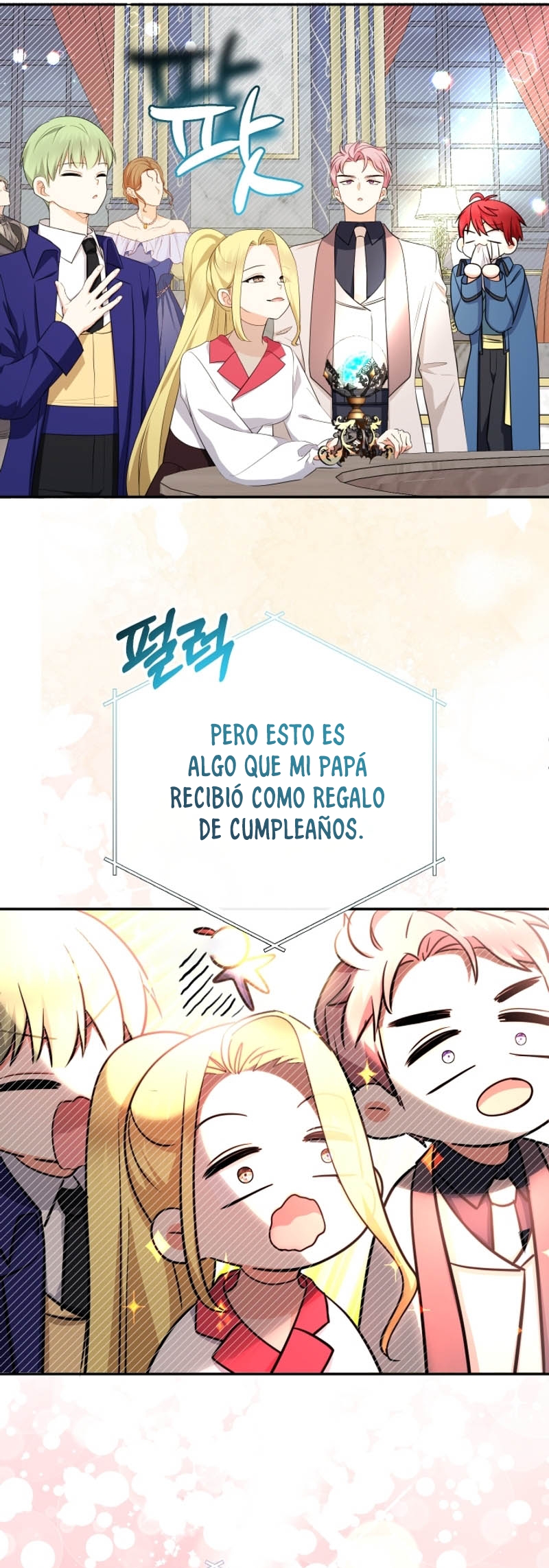 Soy una bebé con dinero en una novela de fantasía romántica Capítulo 75 - Page 9