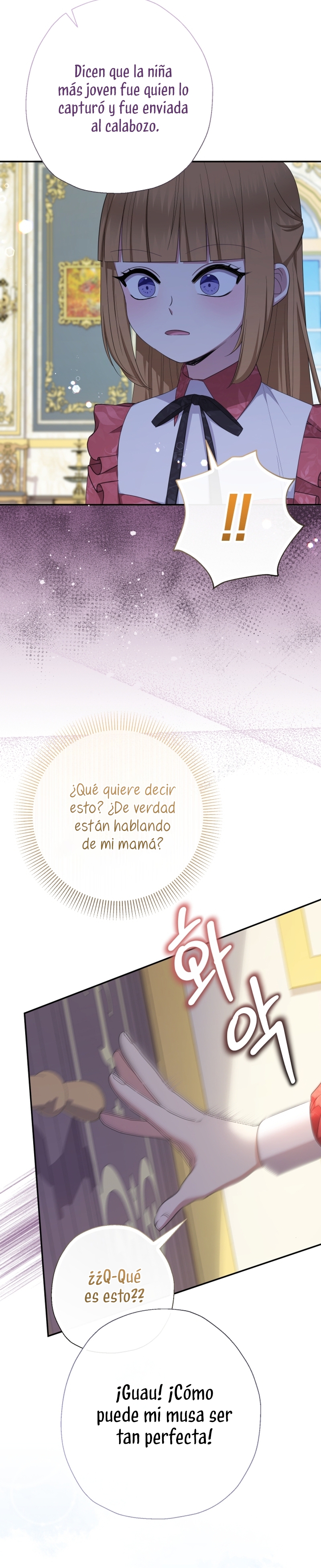 Soy una bebé con dinero en una novela de fantasía romántica Capítulo 76 - Page 32