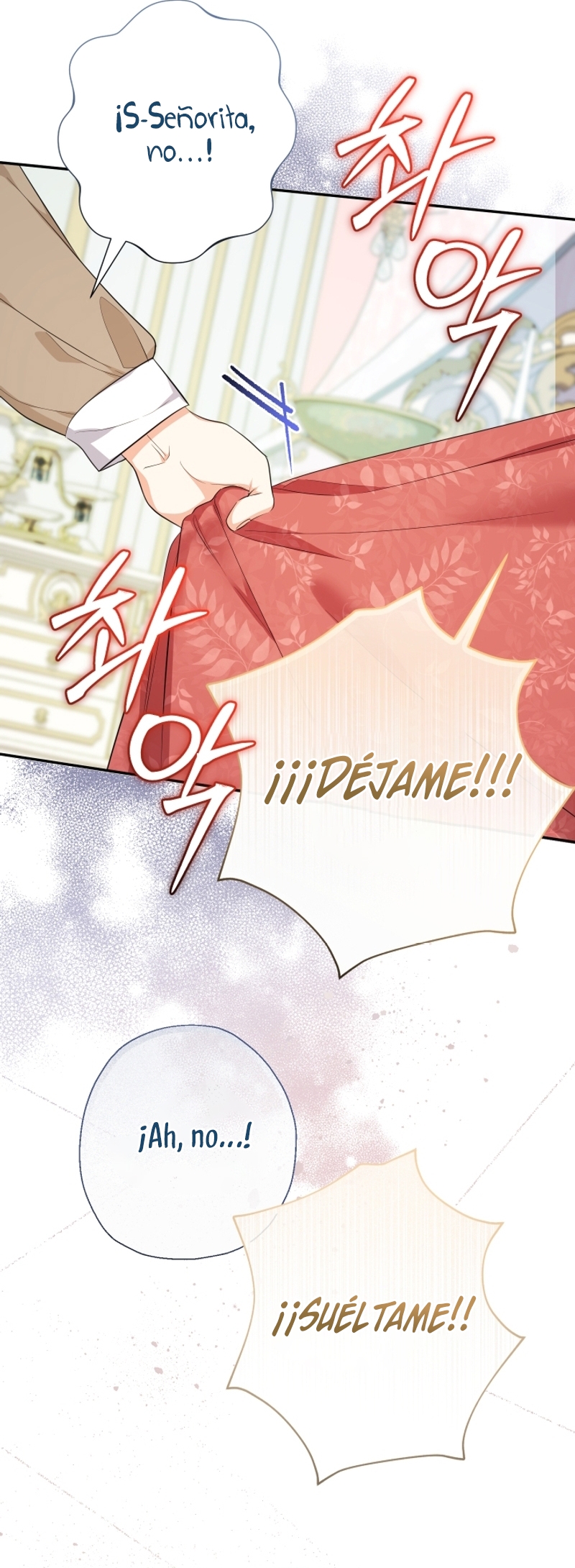 Soy una bebé con dinero en una novela de fantasía romántica Capítulo 77 - Page 10