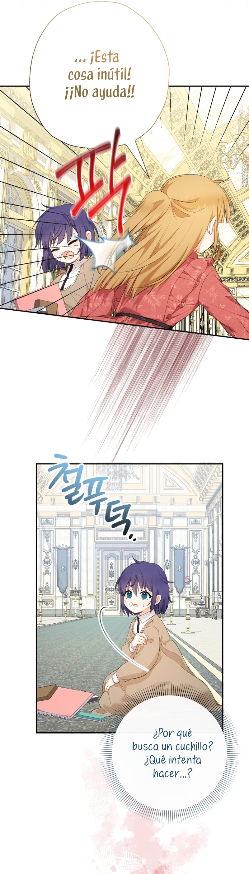 Soy una bebé con dinero en una novela de fantasía romántica Capítulo 77 - Page 4