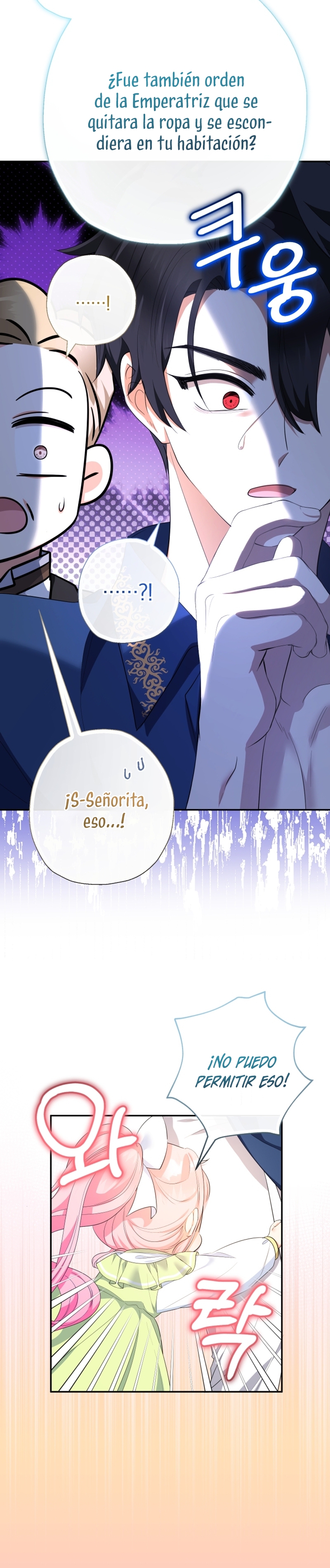 Soy una bebé con dinero en una novela de fantasía romántica Capítulo 78 - Page 13