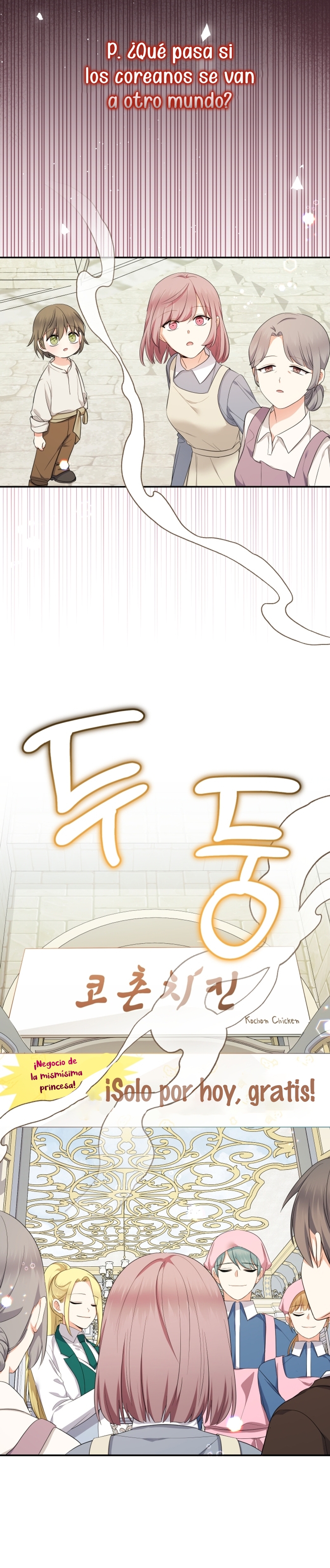 Soy una bebé con dinero en una novela de fantasía romántica Capítulo 79 - Page 36