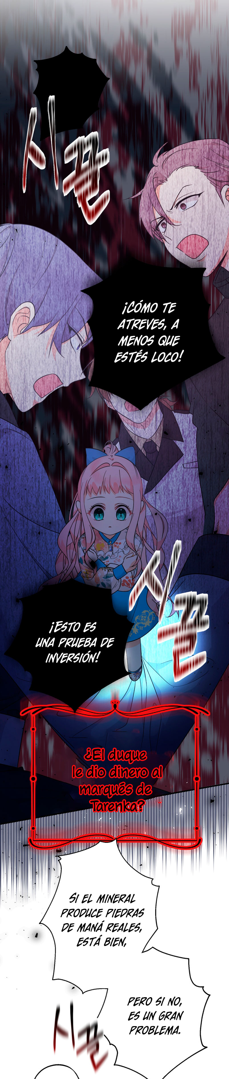 Soy una bebé con dinero en una novela de fantasía romántica Capítulo 8 - Page 13