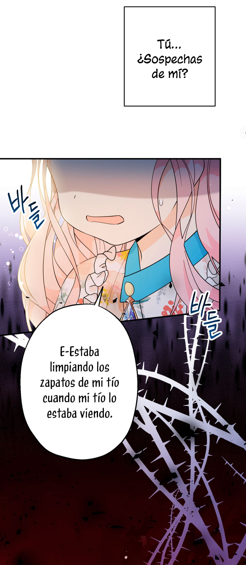 Soy una bebé con dinero en una novela de fantasía romántica Capítulo 8 - Page 18