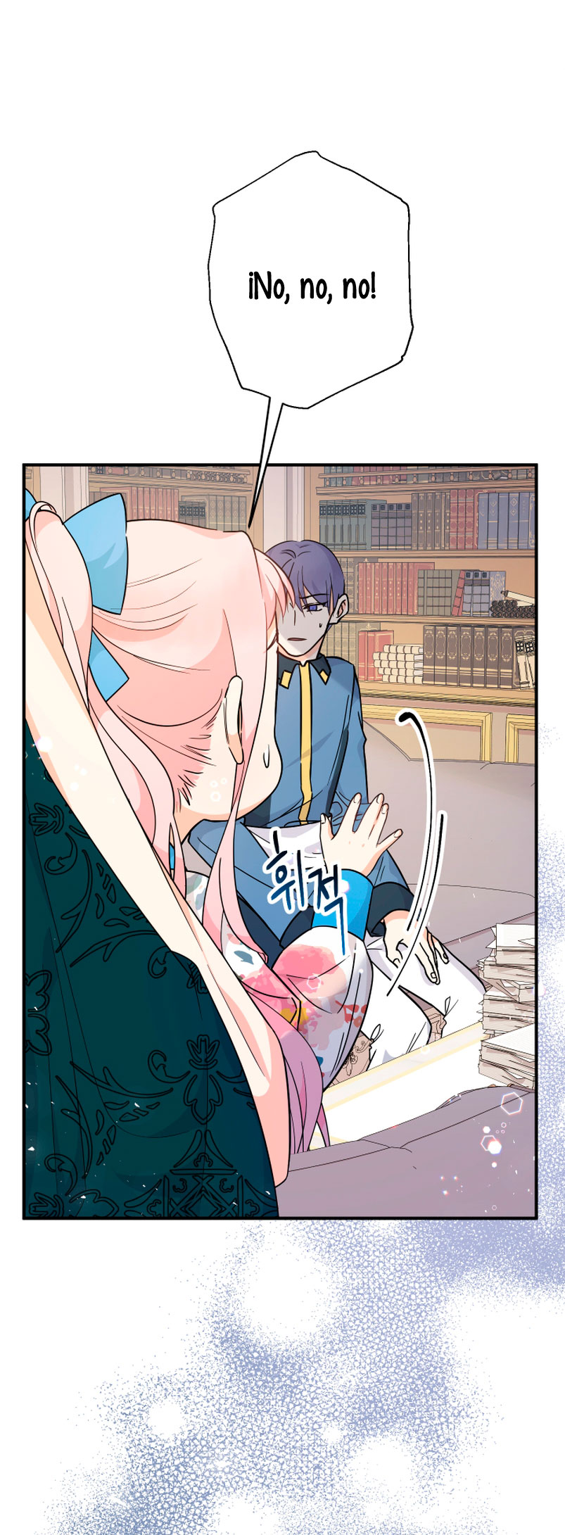 Soy una bebé con dinero en una novela de fantasía romántica Capítulo 8 - Page 22