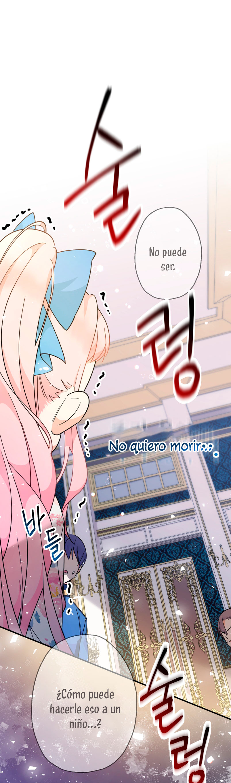 Soy una bebé con dinero en una novela de fantasía romántica Capítulo 8 - Page 34