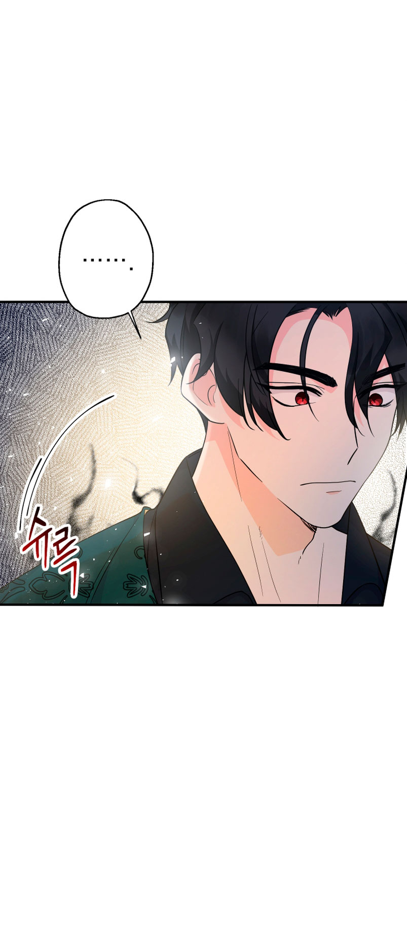 Soy una bebé con dinero en una novela de fantasía romántica Capítulo 8 - Page 51