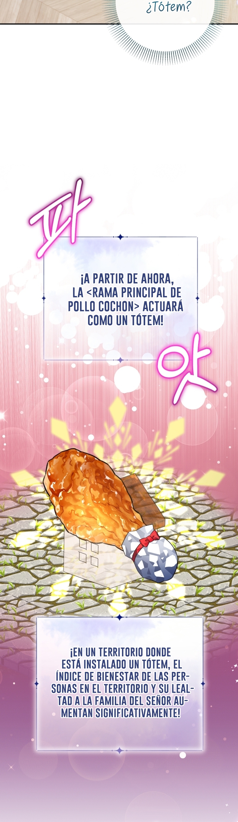 Soy una bebé con dinero en una novela de fantasía romántica Capítulo 80 - Page 13