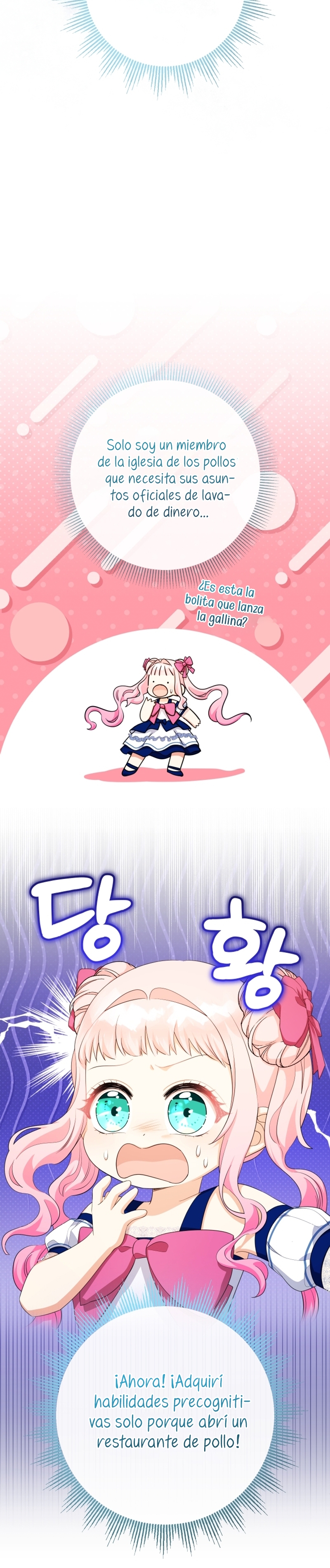 Soy una bebé con dinero en una novela de fantasía romántica Capítulo 80 - Page 18