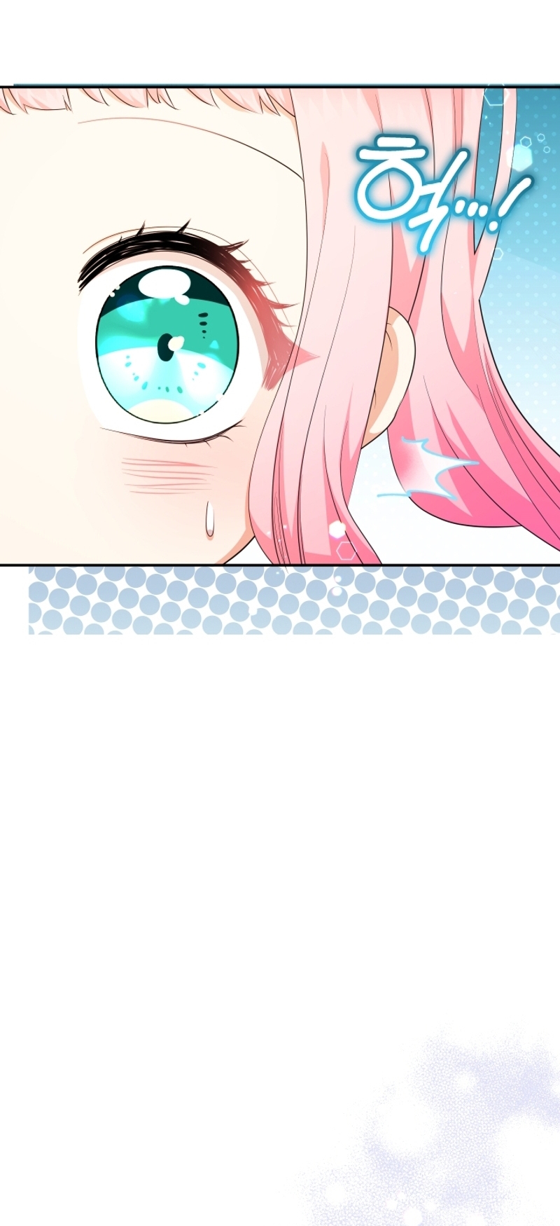 Soy una bebé con dinero en una novela de fantasía romántica Capítulo 80 - Page 26