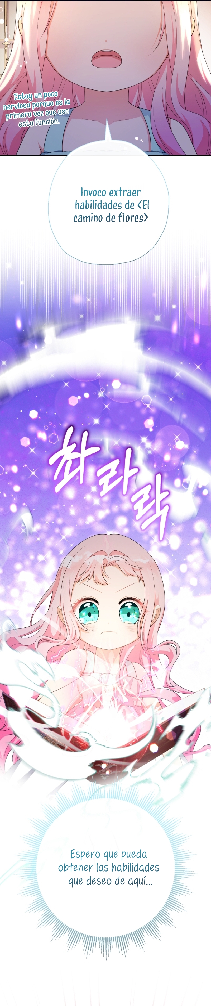 Soy una bebé con dinero en una novela de fantasía romántica Capítulo 80 - Page 44