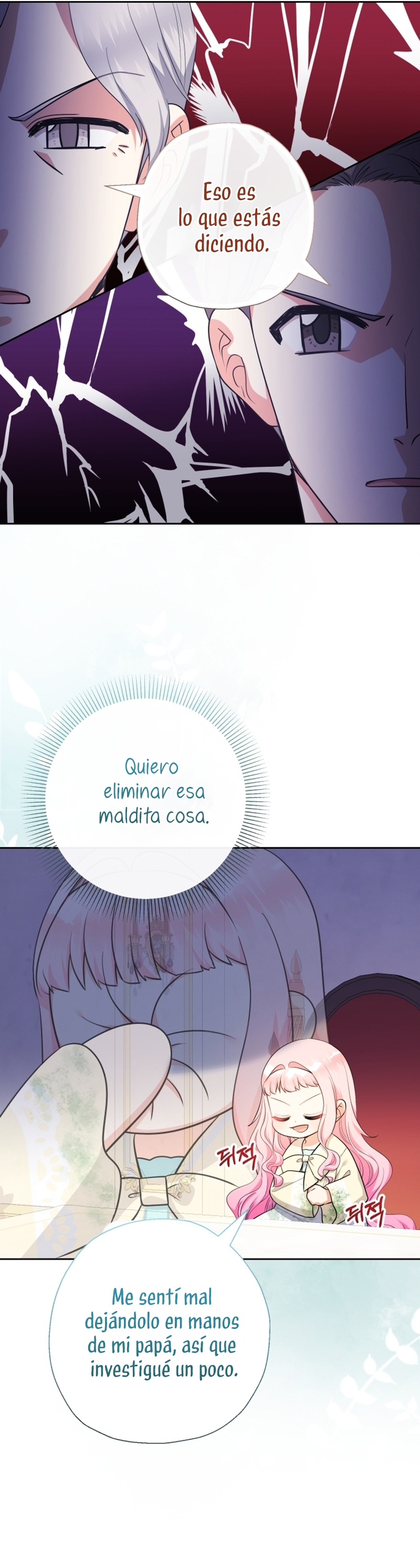 Soy una bebé con dinero en una novela de fantasía romántica Capítulo 81 - Page 11