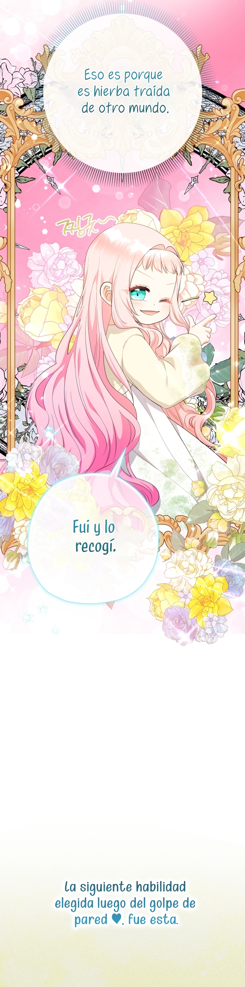 Soy una bebé con dinero en una novela de fantasía romántica Capítulo 81 - Page 14