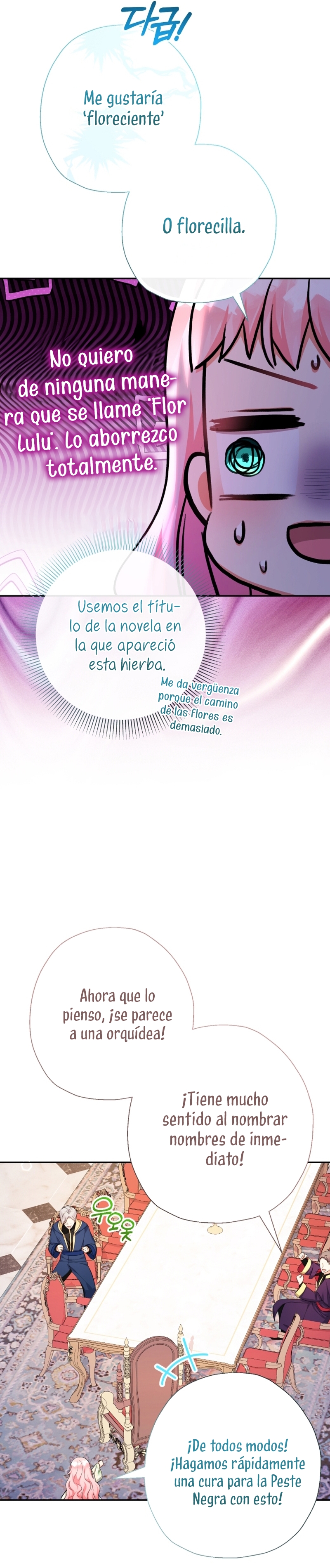 Soy una bebé con dinero en una novela de fantasía romántica Capítulo 81 - Page 23