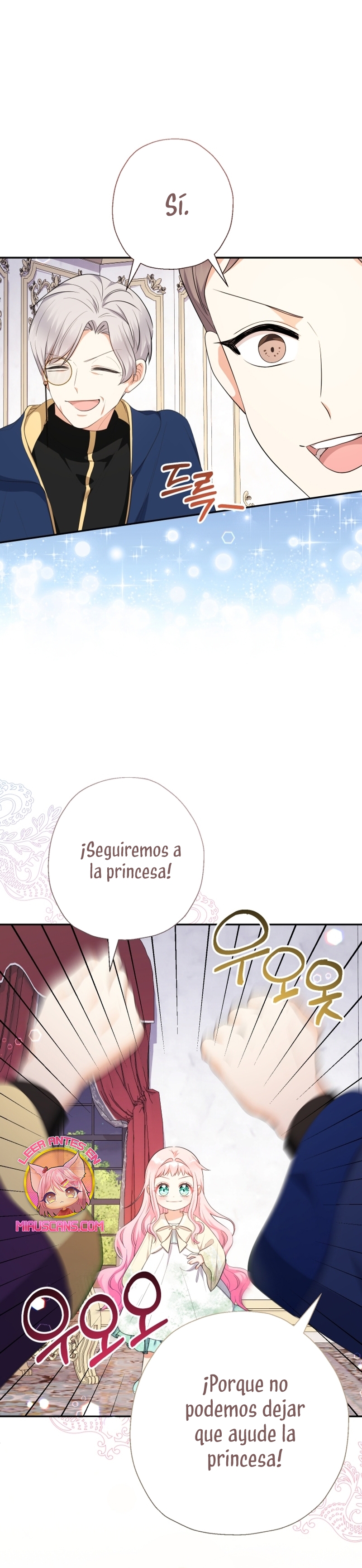 Soy una bebé con dinero en una novela de fantasía romántica Capítulo 81 - Page 24