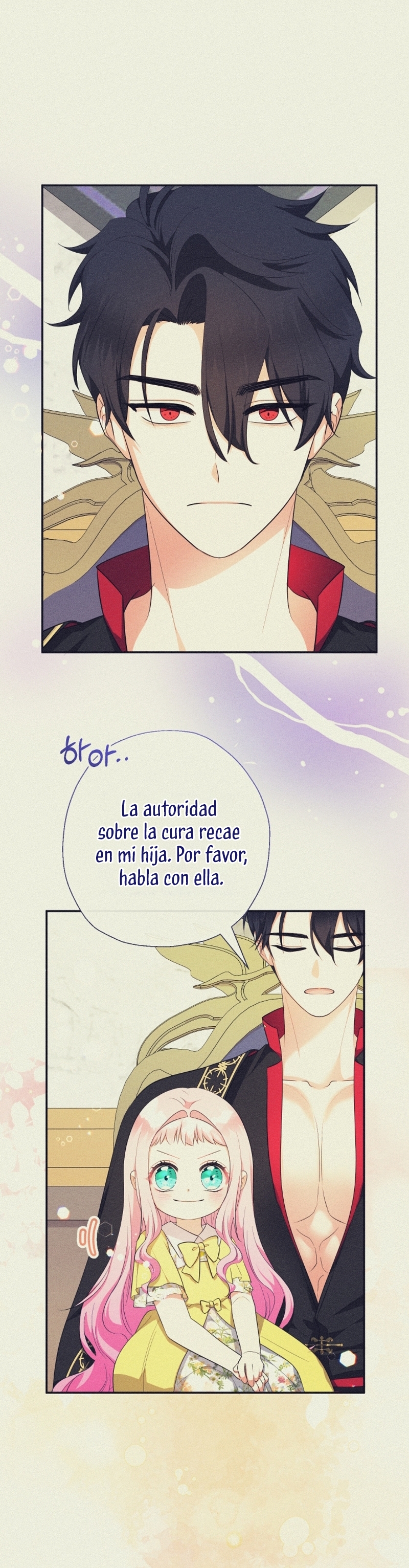 Soy una bebé con dinero en una novela de fantasía romántica Capítulo 82 - Page 21