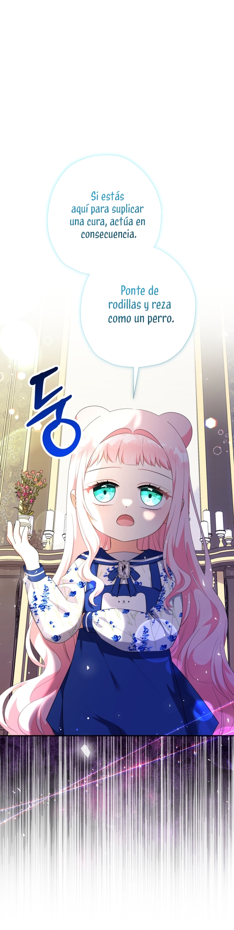 Soy una bebé con dinero en una novela de fantasía romántica Capítulo 83 - Page 16