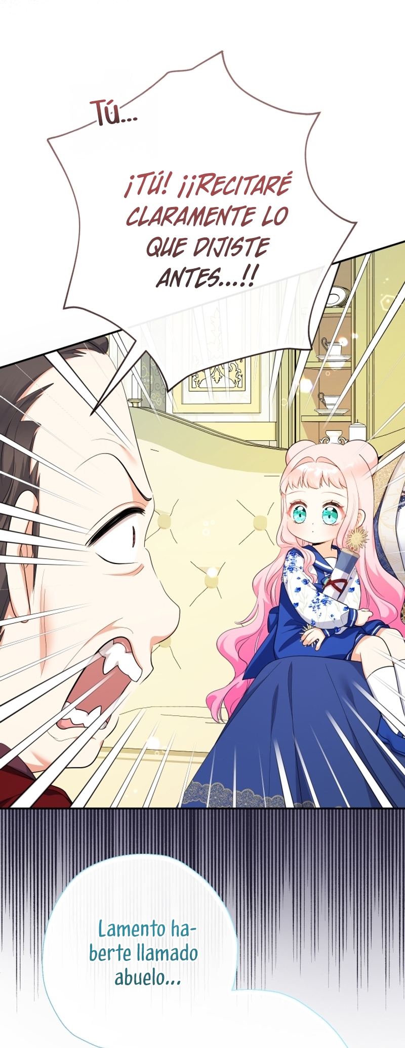 Soy una bebé con dinero en una novela de fantasía romántica Capítulo 84 - Page 15