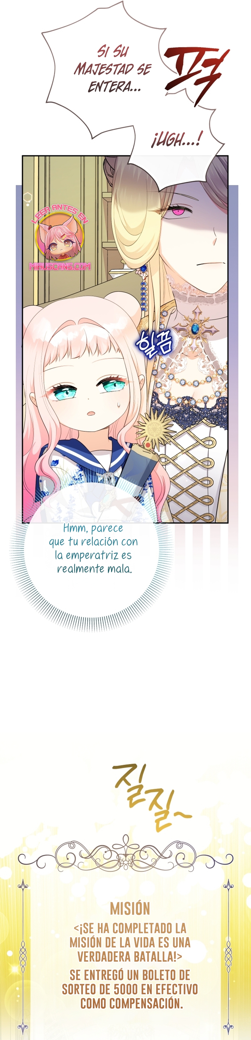 Soy una bebé con dinero en una novela de fantasía romántica Capítulo 84 - Page 20