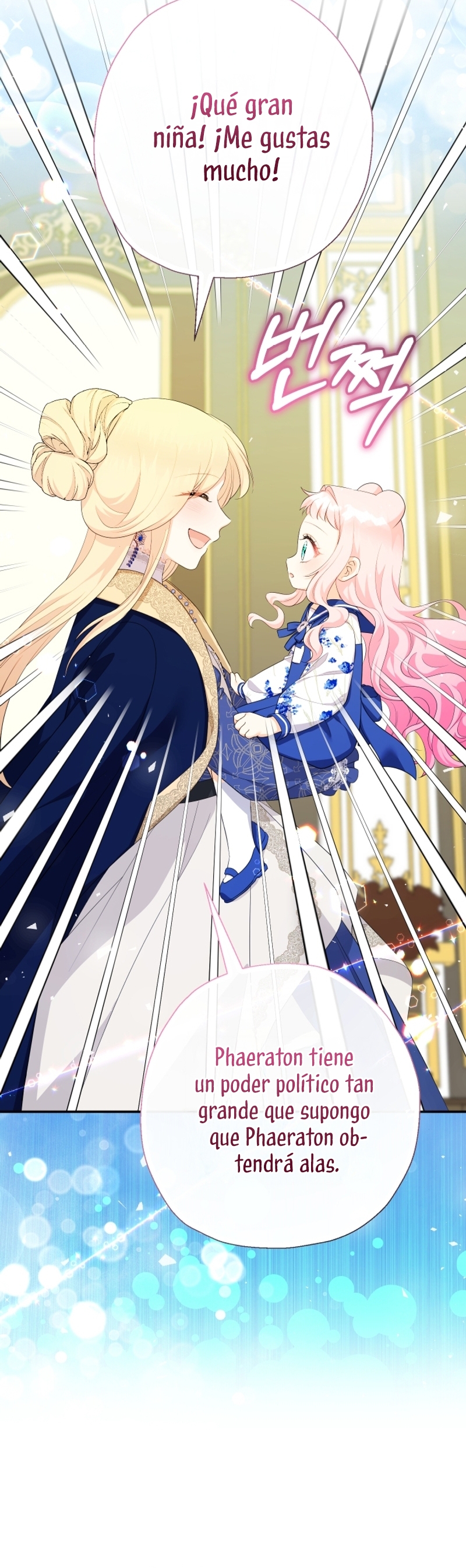 Soy una bebé con dinero en una novela de fantasía romántica Capítulo 84 - Page 34