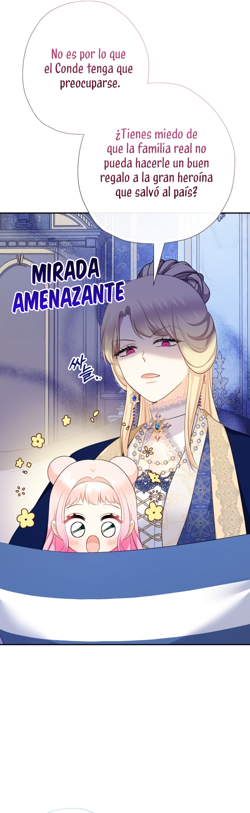 Soy una bebé con dinero en una novela de fantasía romántica Capítulo 84 - Page 5