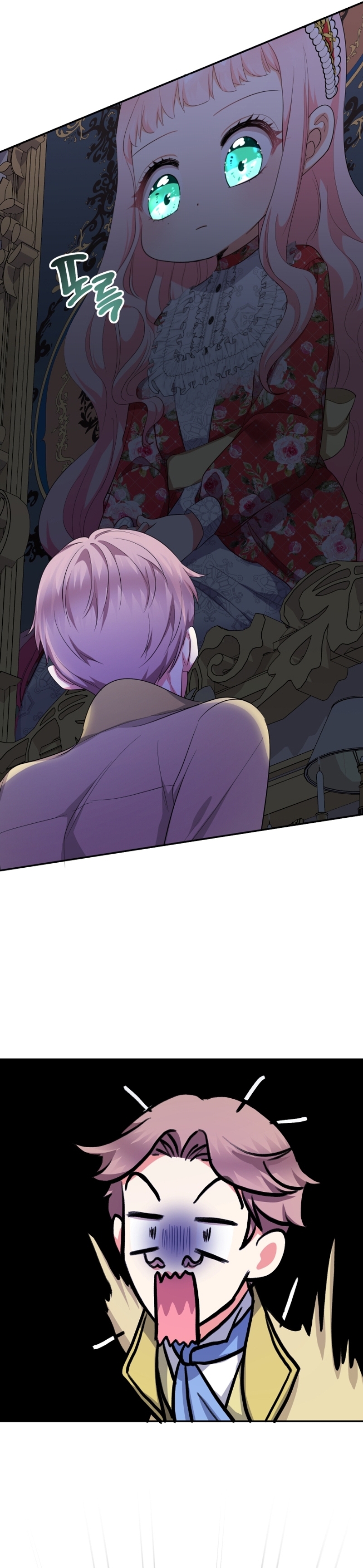 Soy una bebé con dinero en una novela de fantasía romántica Capítulo 86 - Page 15