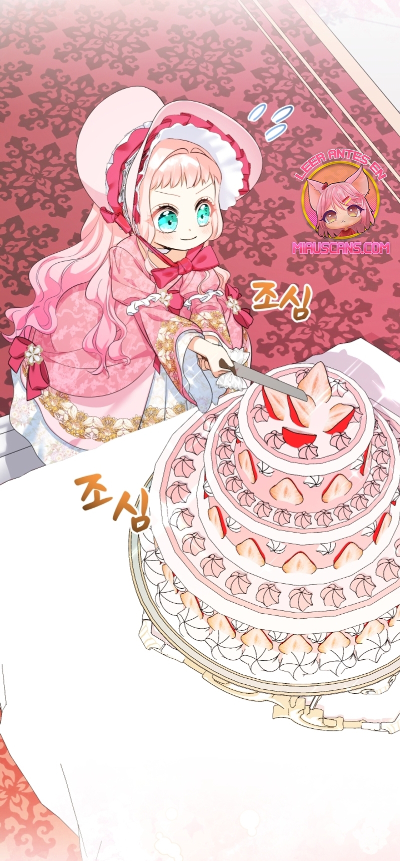 Soy una bebé con dinero en una novela de fantasía romántica Capítulo 86 - Page 27