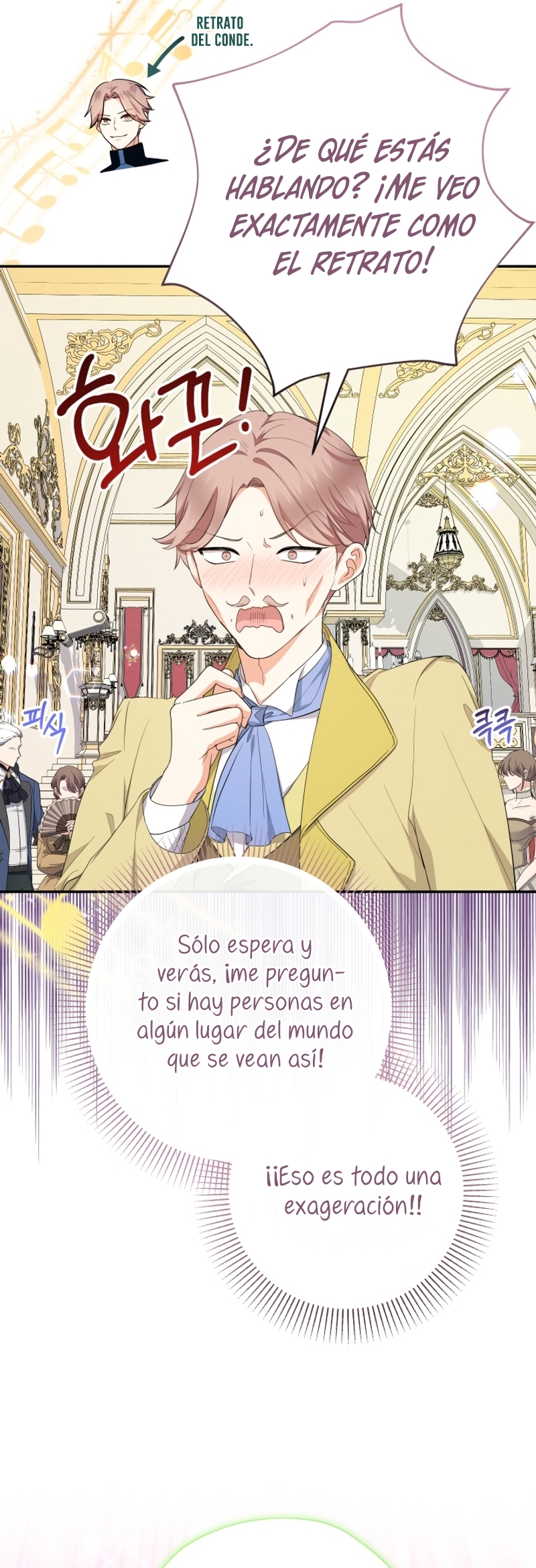 Soy una bebé con dinero en una novela de fantasía romántica Capítulo 86 - Page 7