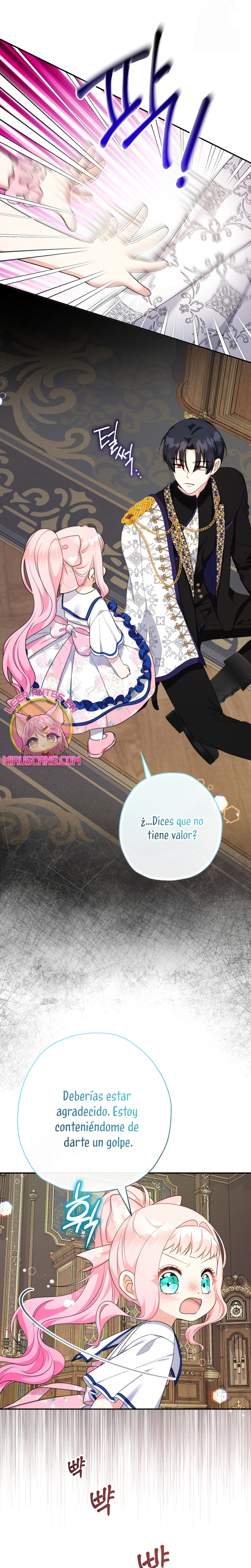 Soy una bebé con dinero en una novela de fantasía romántica Capítulo 88 - Page 16