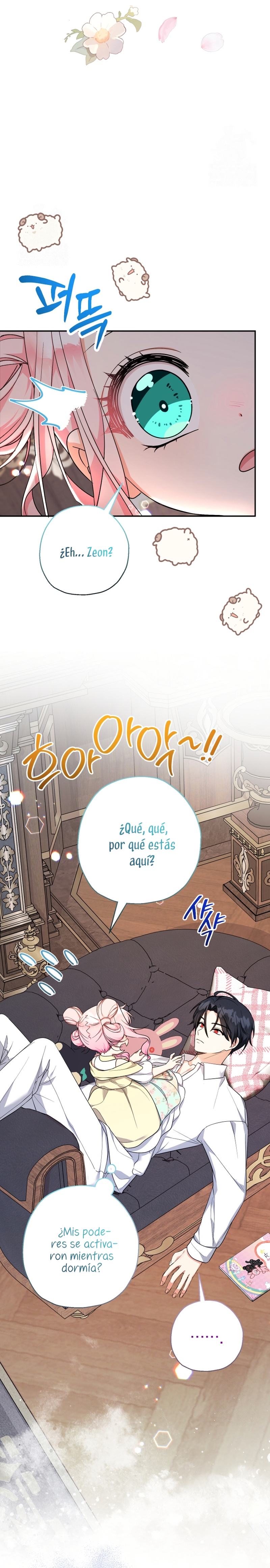 Soy una bebé con dinero en una novela de fantasía romántica Capítulo 89 - Page 17