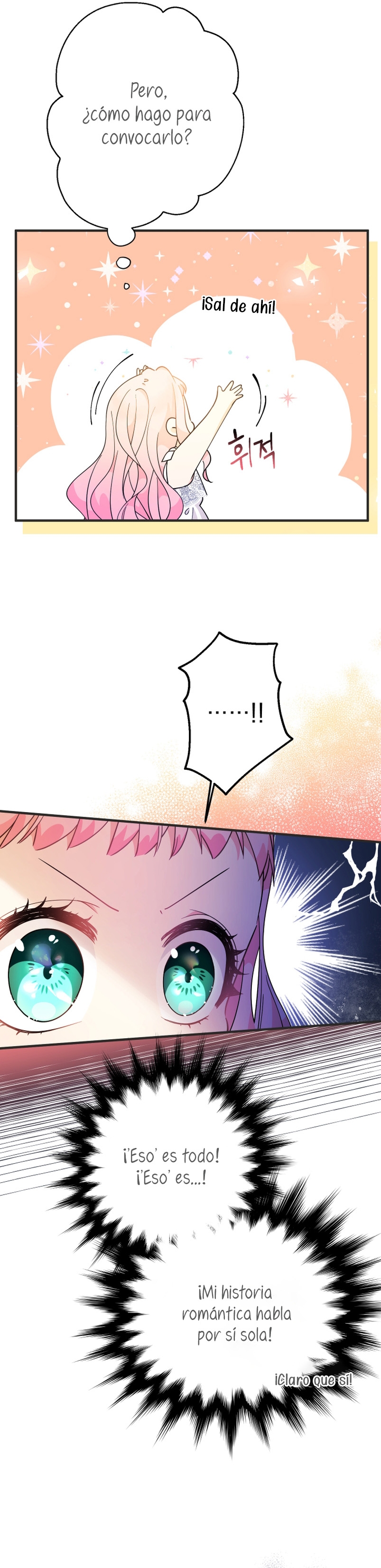 Soy una bebé con dinero en una novela de fantasía romántica Capítulo 9 - Page 5