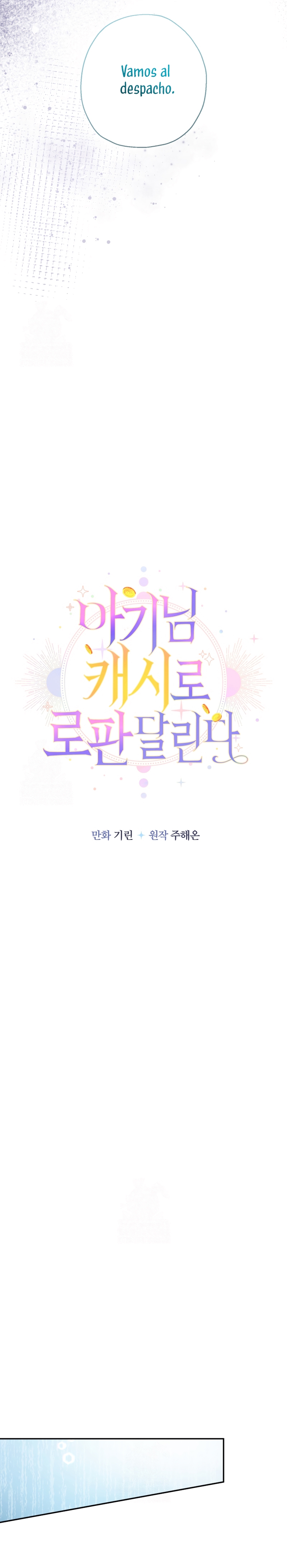 Soy una bebé con dinero en una novela de fantasía romántica Capítulo 90 - Page 6