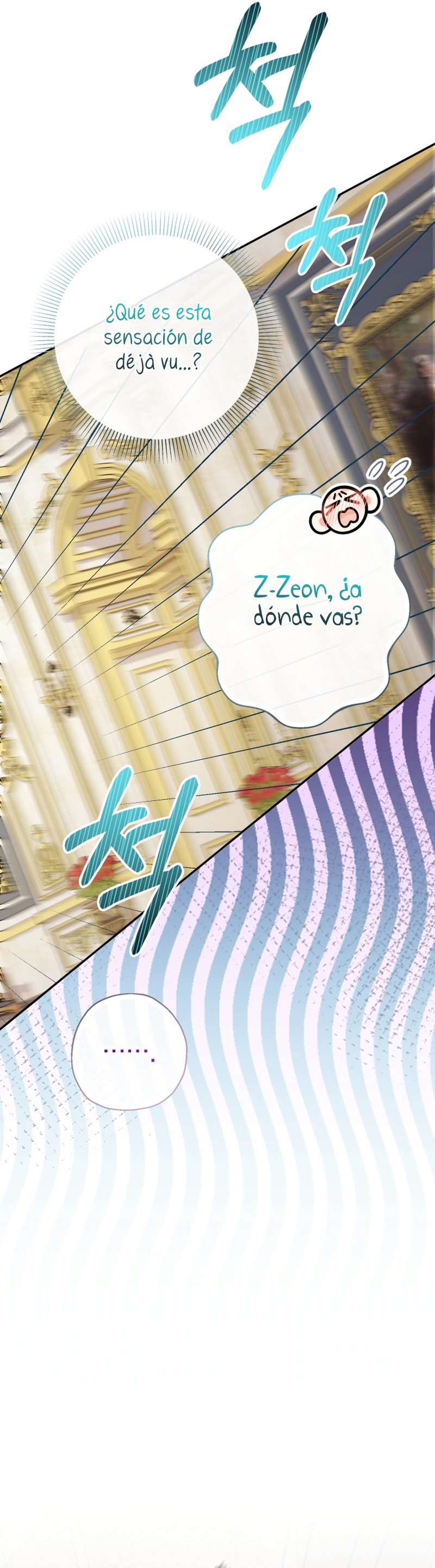 Soy una bebé con dinero en una novela de fantasía romántica Capítulo 91 - Page 22