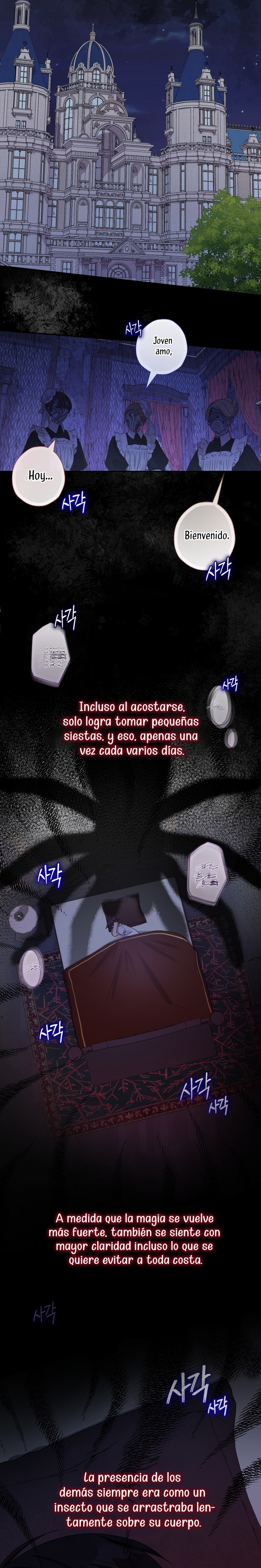 Soy una bebé con dinero en una novela de fantasía romántica Capítulo 91 - Page 5