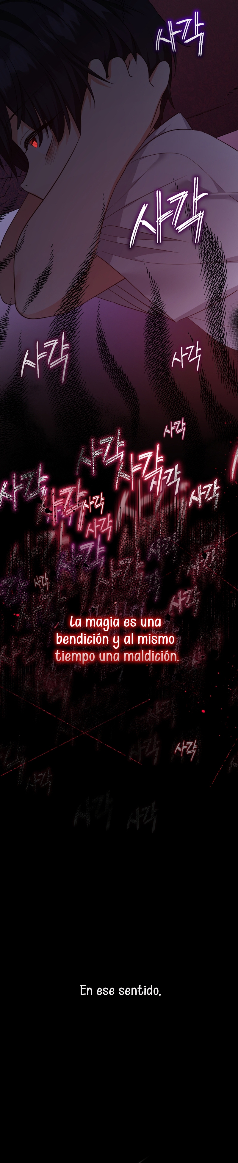 Soy una bebé con dinero en una novela de fantasía romántica Capítulo 91 - Page 6