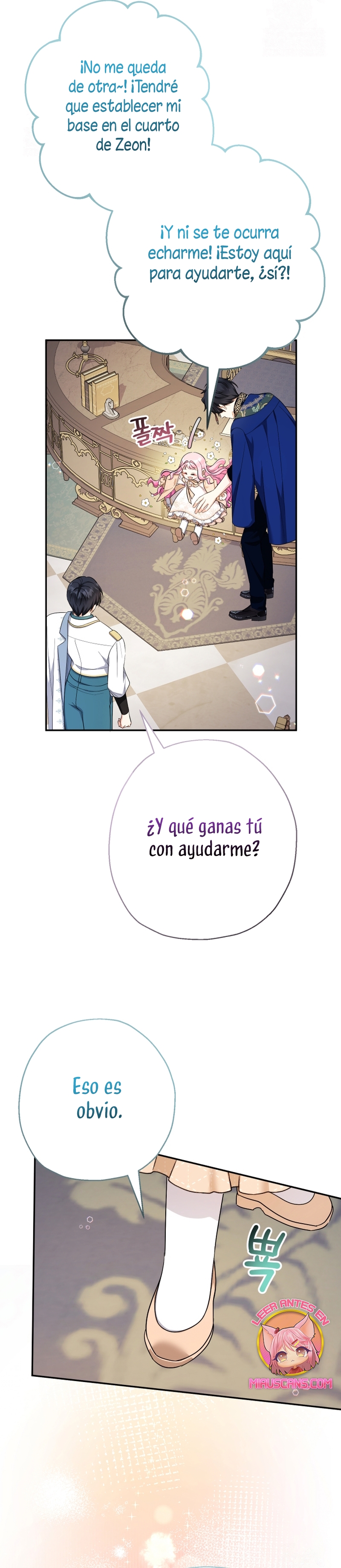 Soy una bebé con dinero en una novela de fantasía romántica Capítulo 92 - Page 7