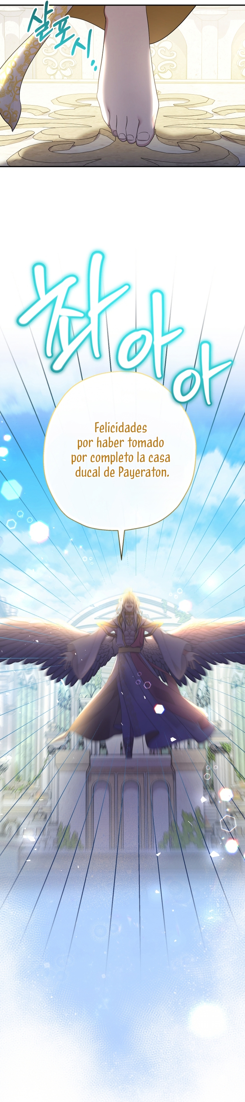 Soy una bebé con dinero en una novela de fantasía romántica Capítulo 93 - Page 25