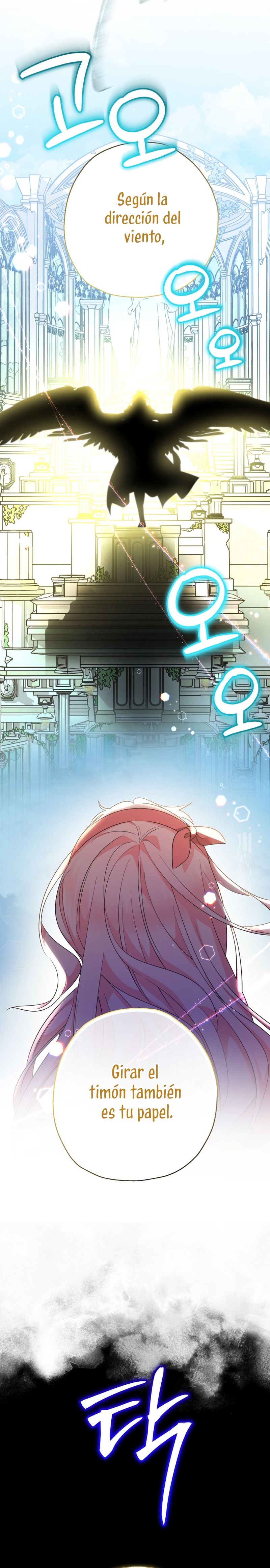 Soy una bebé con dinero en una novela de fantasía romántica Capítulo 93 - Page 28