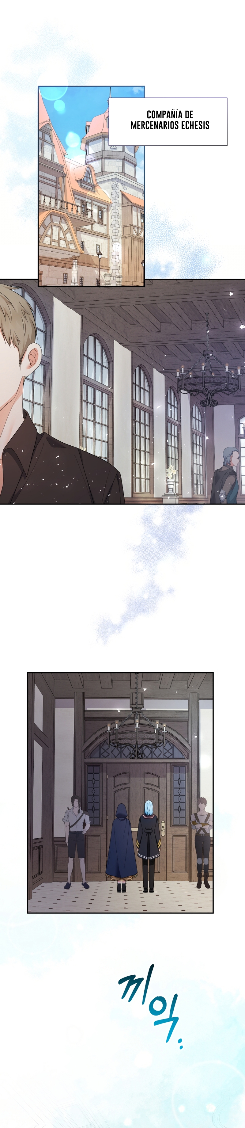 Soy una bebé con dinero en una novela de fantasía romántica Capítulo 94 - Page 3