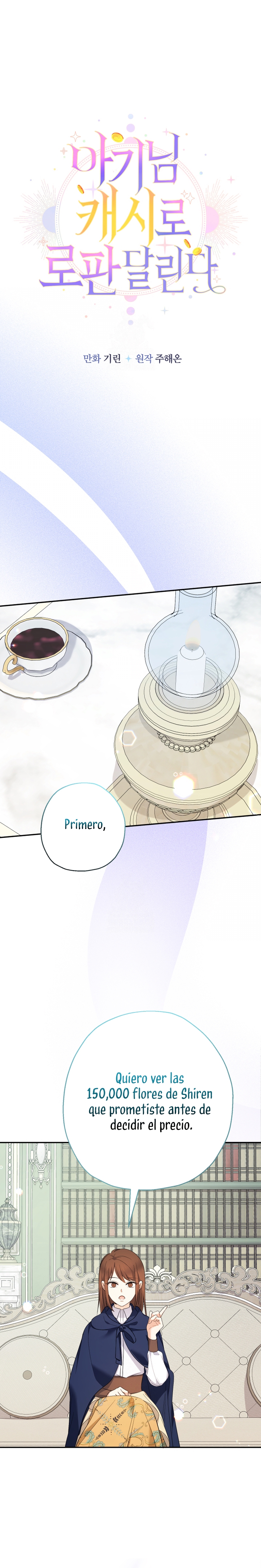 Soy una bebé con dinero en una novela de fantasía romántica Capítulo 95 - Page 8