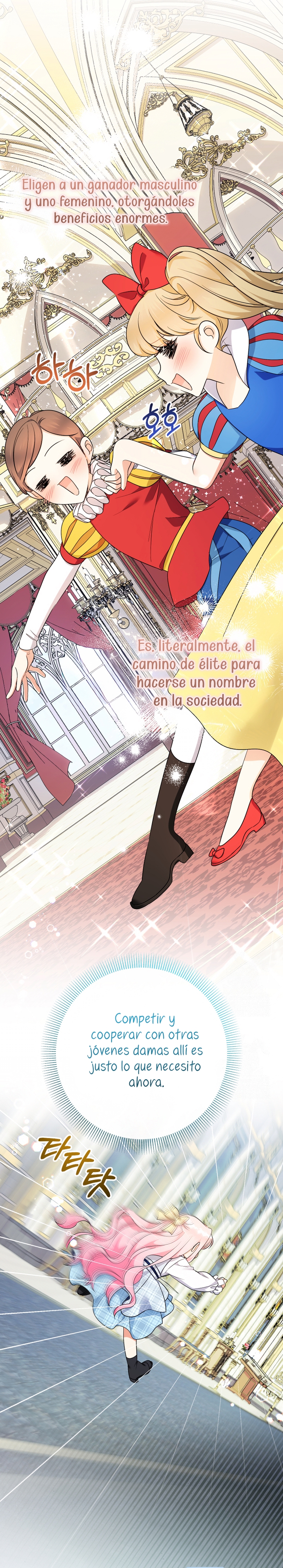 Soy una bebé con dinero en una novela de fantasía romántica Capítulo 96 - Page 15