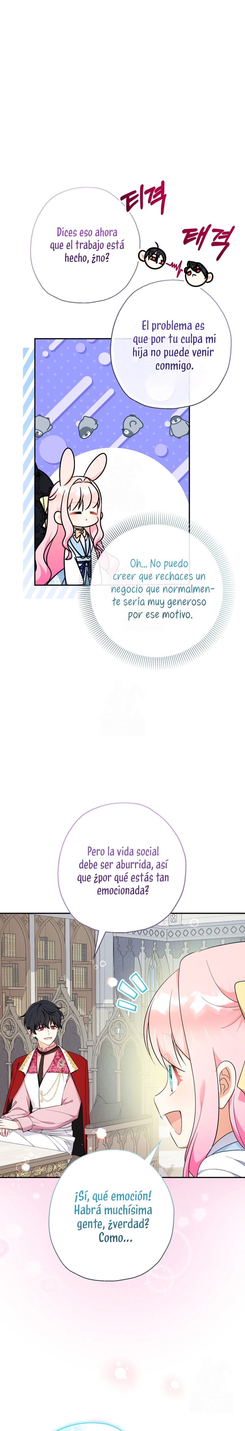 Soy una bebé con dinero en una novela de fantasía romántica Capítulo 96 - Page 24